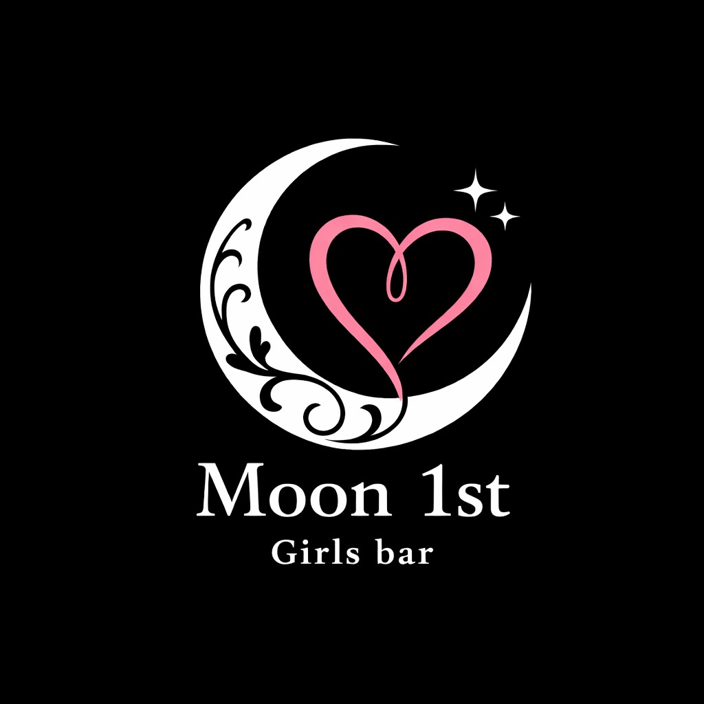 小岩 穴場ガールズバー Moon 1st